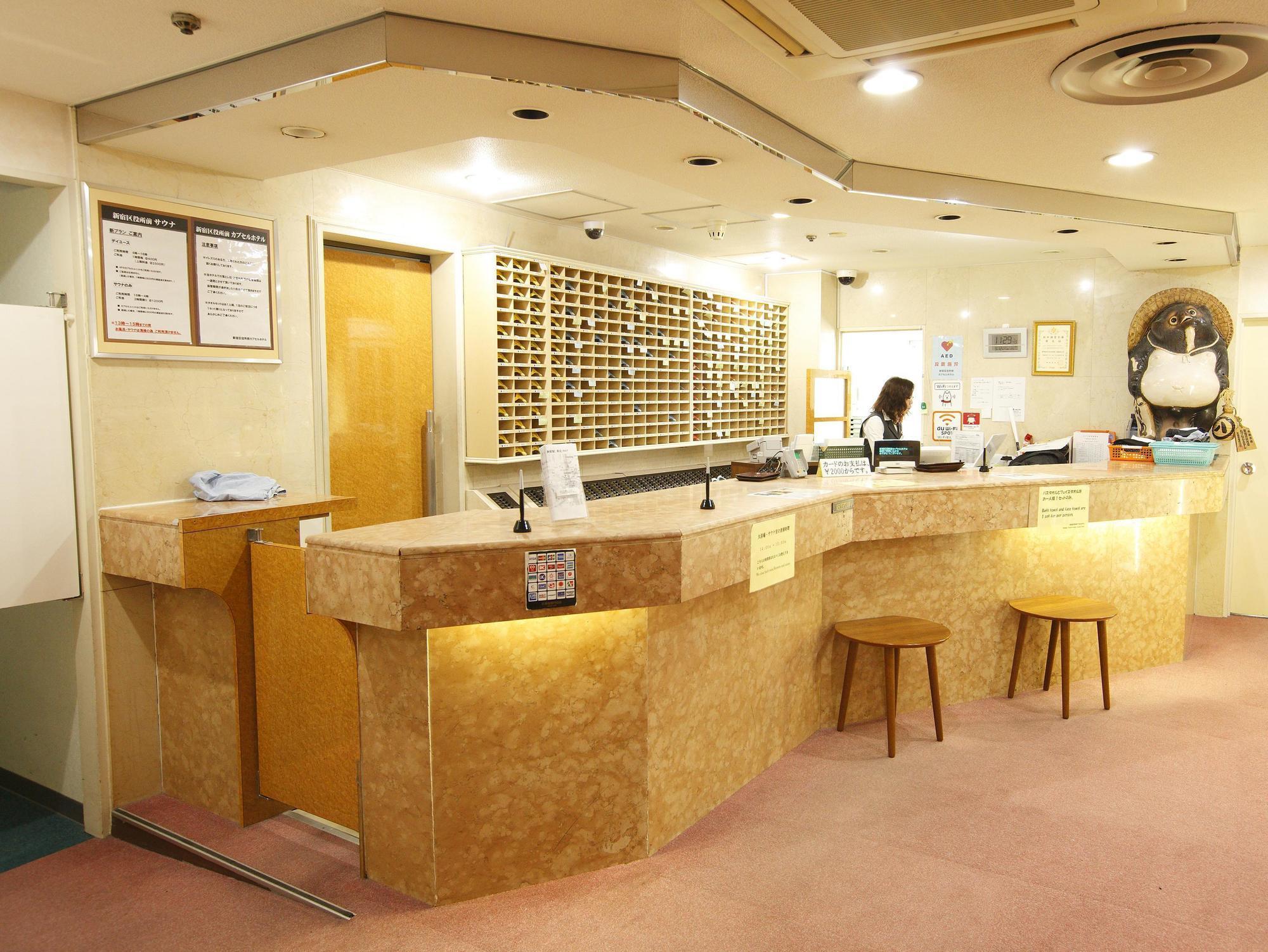 Shinjuku Kuyakusho-mae Capsule Capsulehotel