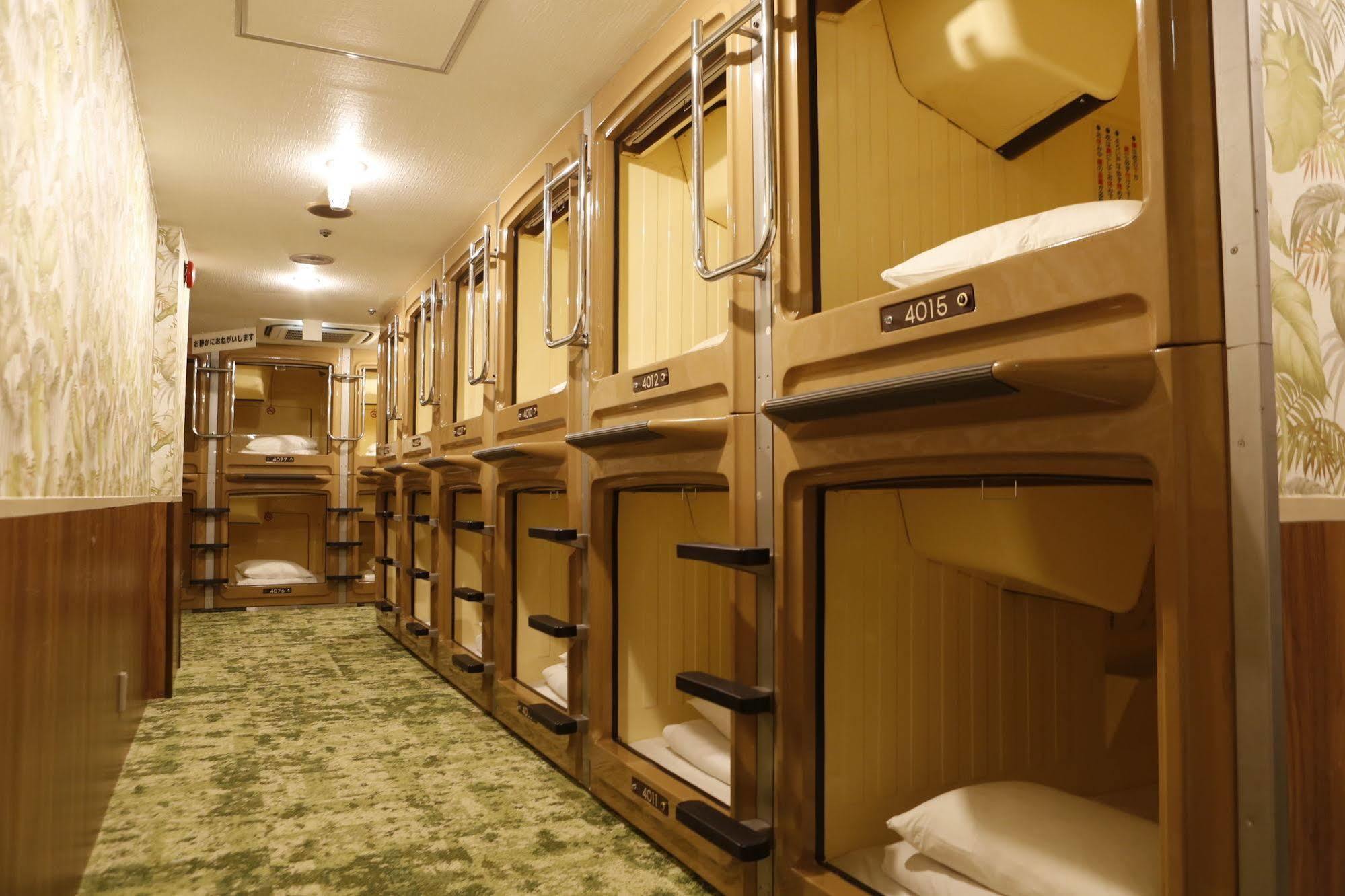 Capsulehotel Shinjuku Kuyakusho-mae Capsule