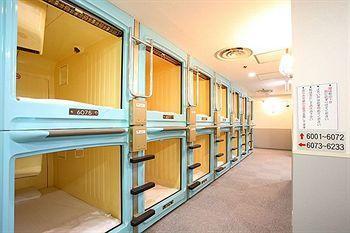 Hôtel capsule Shinjuku Kuyakusho-mae Capsule Tōkyō