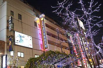 Shinjuku Kuyakusho-mae Capsule * Tōkyō